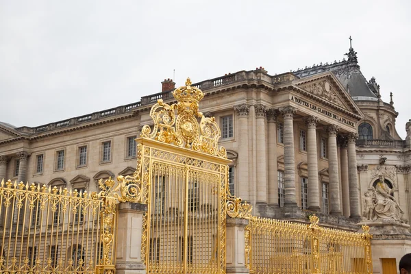 Gate of Versaille Palace Royalty Free Stock Photos