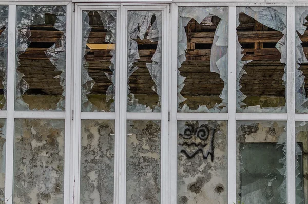 birçok kırık pencere