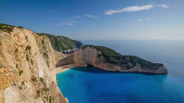 Baie de naufrage, Navagio - Zante, Grèce - vue aérienne 