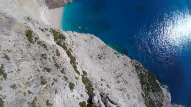 Navagio - Zakynthos, Grécia — Vídeo de Stock