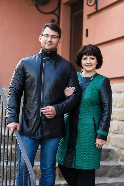 Happy couple — Stock Photo, Image