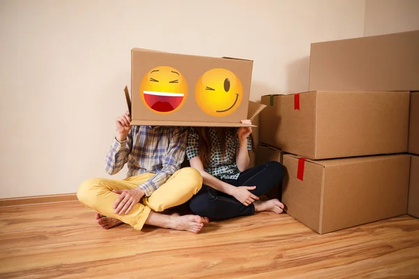 Pareja feliz — Foto de Stock