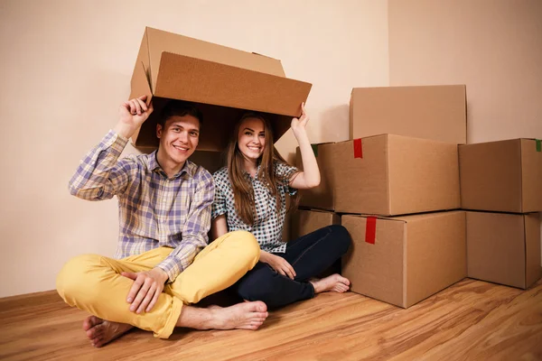 Pareja feliz — Foto de Stock