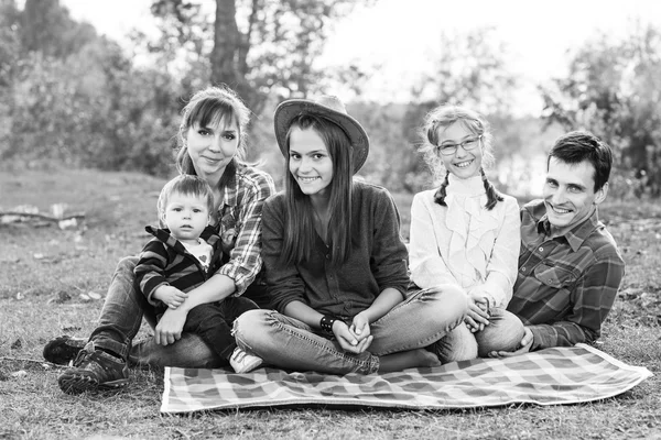 Happy family outdoors — Stock Photo, Image