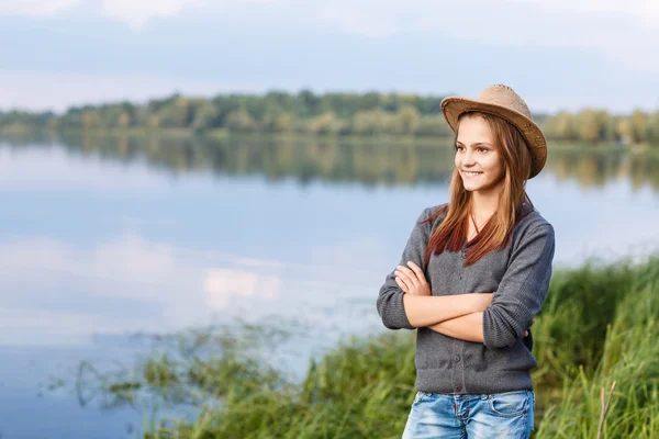 Šťastná dívka — Stock fotografie