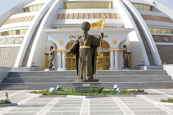 Turkmenistan — Stockfoto