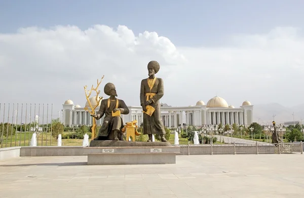 Turkmenistán — Stock fotografie