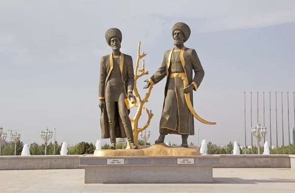 Turkmenistan — Stockfoto