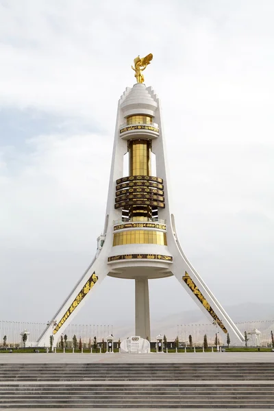 Turkmenistan — Stockfoto