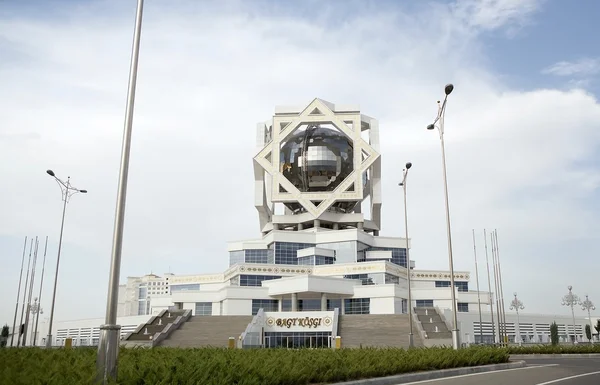 Turkmenistan — Foto Stock