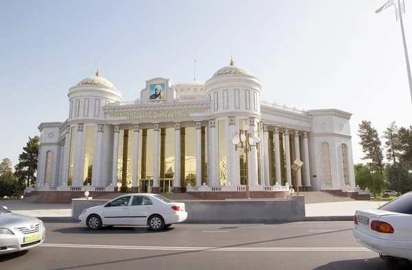 Turkmenistan — Stockfoto