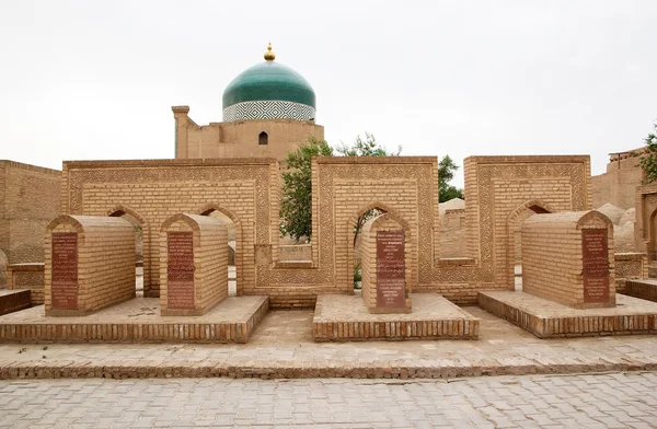 Oezbekistan — Stockfoto