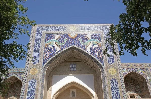 Bukhara. — Fotografia de Stock