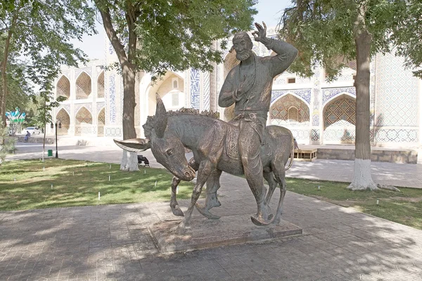 Bukhara — Stok fotoğraf