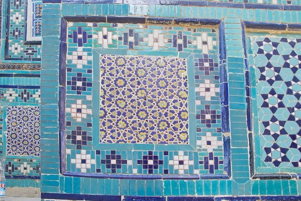 Samarkand — Stockfoto