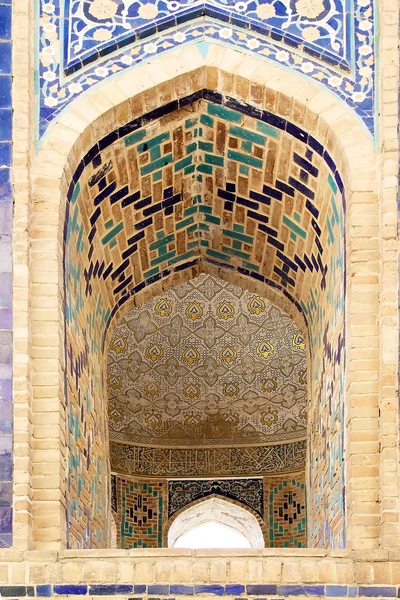 Samarkand — ストック写真