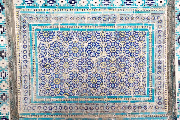 Samarkand — Stockfoto