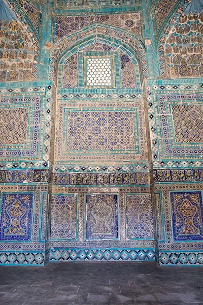 Samarkand — Stock fotografie