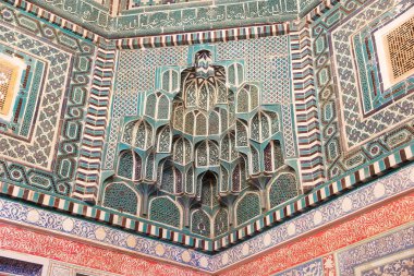 Islamic ornament clipart