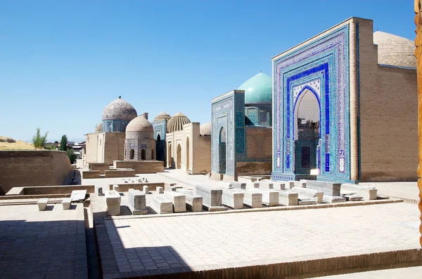 Samarkand — Stock Photo, Image