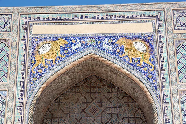 Samarkand — ストック写真