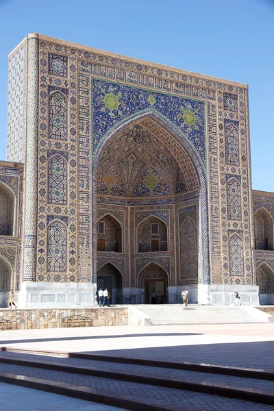 Samarkanda — Zdjęcie stockowe