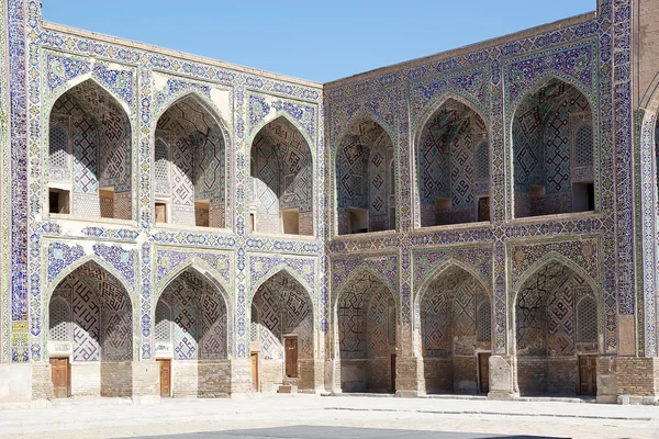 Samarkand — Stock Photo, Image