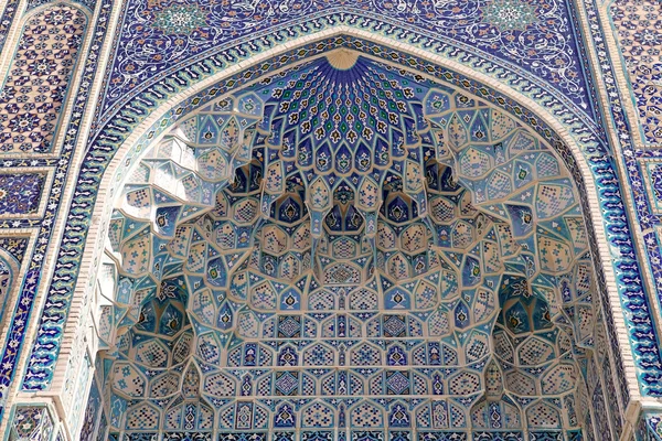 Samarkand — Stock fotografie