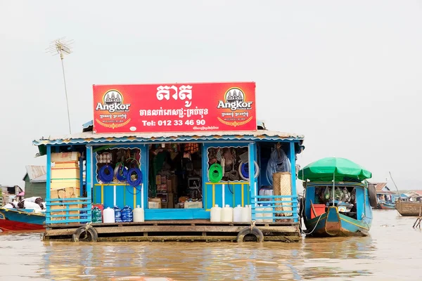 Cambodia — Stock Photo, Image