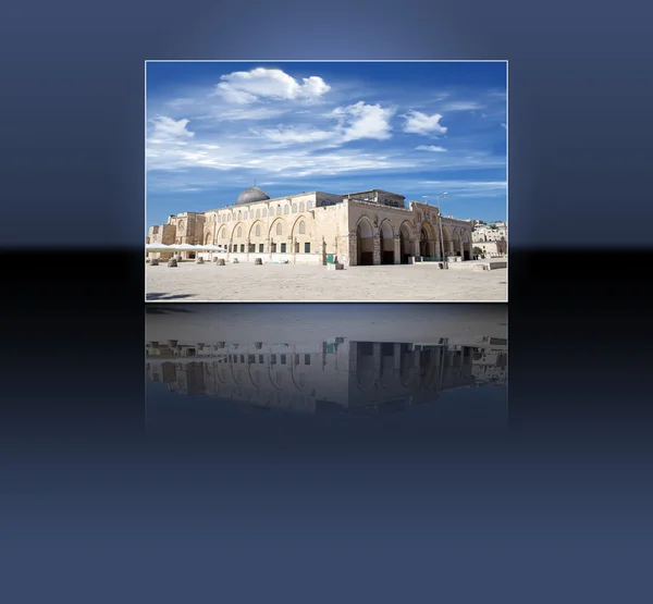 El Aqsa Mosque — Stock Photo, Image