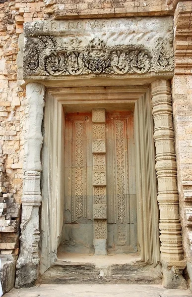 Pre Rup tempelruiner — Stockfoto