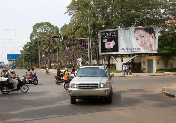 Siem Reap — Foto Stock