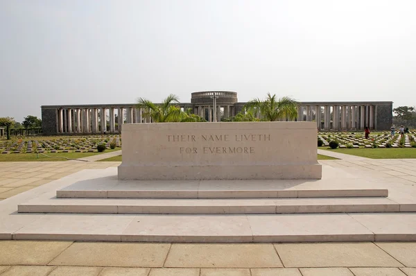 Allied War Memorial Cemetery (Htauk Kyant) — Stockfoto