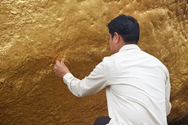 Goldener Felsen — Stockfoto