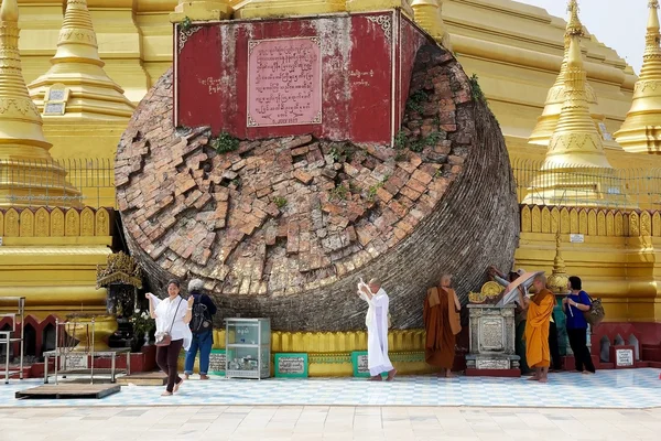 Bago Ordförande — Stockfoto