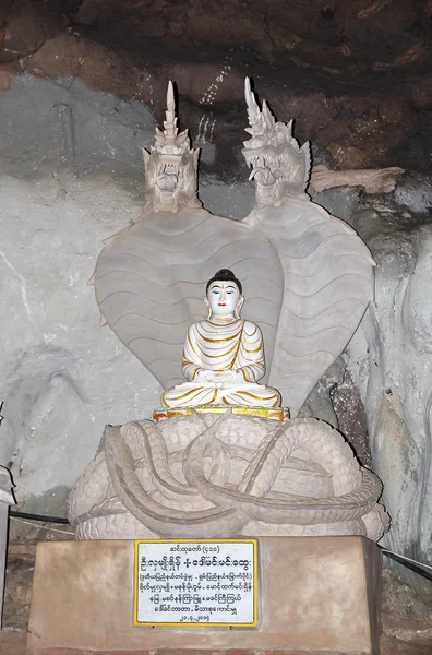 Pindaya Caves — Stock Photo, Image