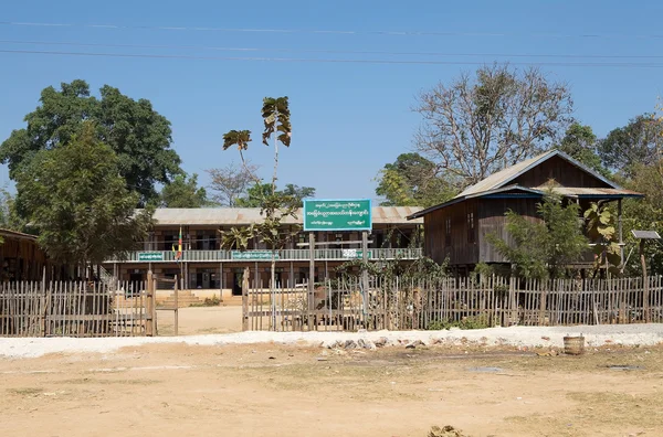 Χωριό σε Inle λίμνη — Φωτογραφία Αρχείου