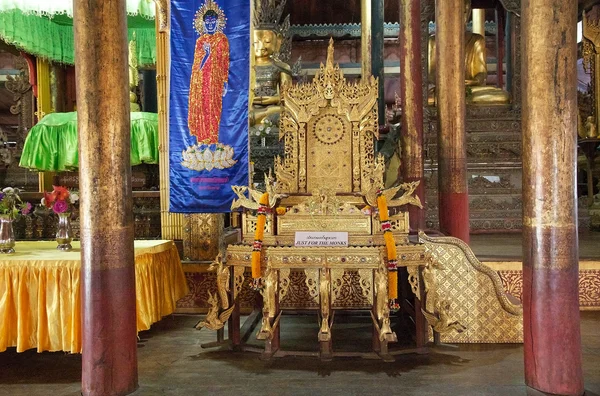 Chair for the monk at Nga Phe Chaung Monastery Myanmar — Stockfoto