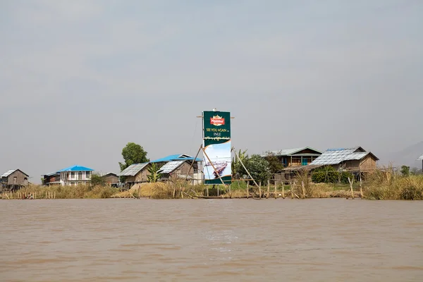 Wir sehen uns wieder in inle lake — Stockfoto