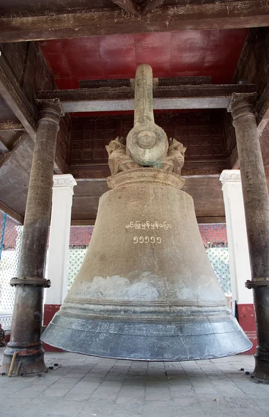 Mingun дзвін М'янма — стокове фото