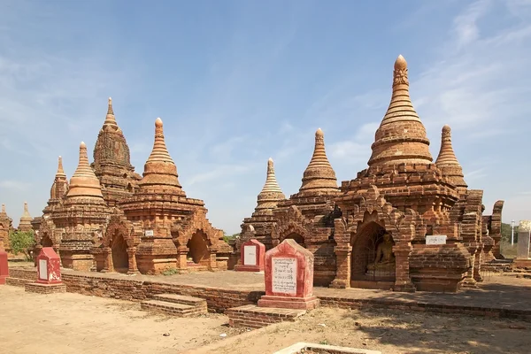 Bagan, Mianmar romjai — Stock Fotó