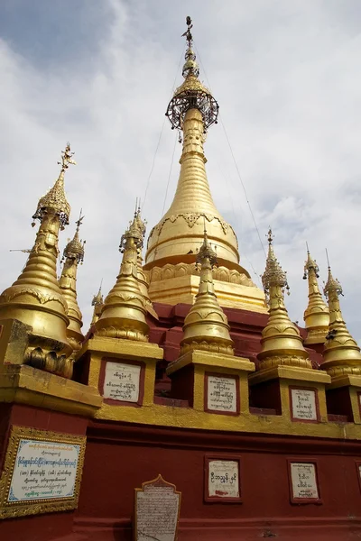 Monte Popa, Myanmar — Foto de Stock