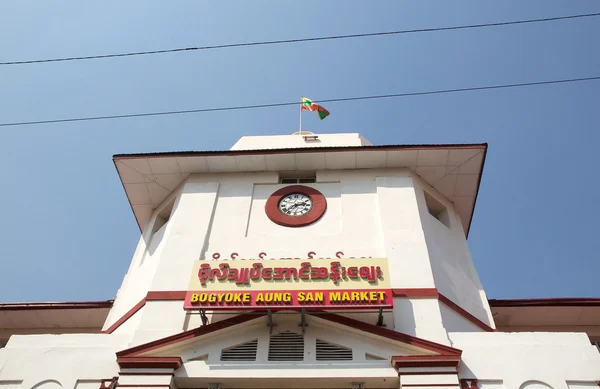 Bogyoke Aung San markt, Yangon, Myaanmar — Stockfoto