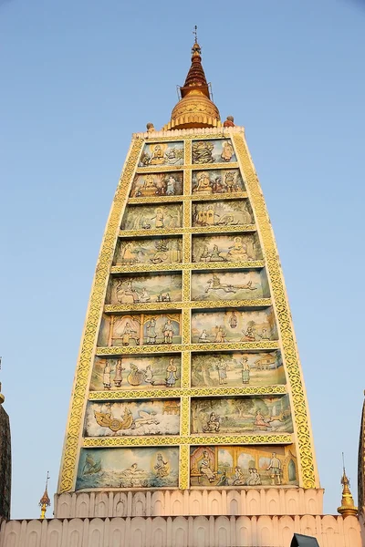 Shwedagon Pagoda, Rangum, Mianmar — Fotografia de Stock