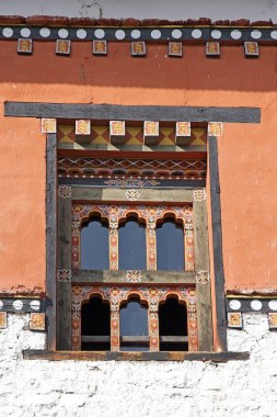 İncinmesin Chhoe Dzong, Thimphu, Bhutan