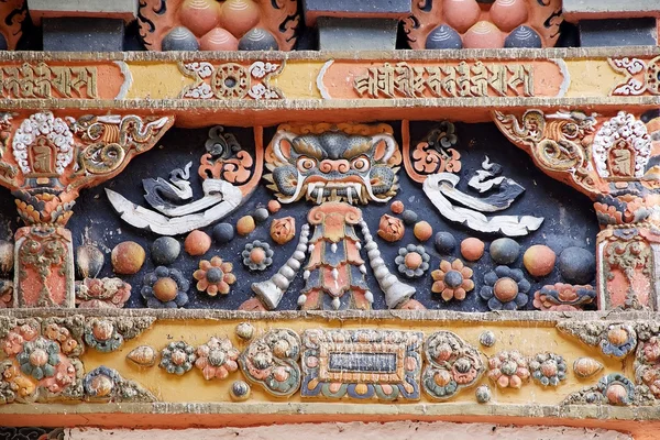 Punakha Dzong, Punakha, Bhutan