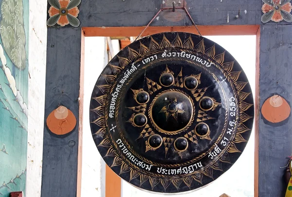 Rituele gong op de Punakha Dzong, Punakha, Bhutan — Stockfoto