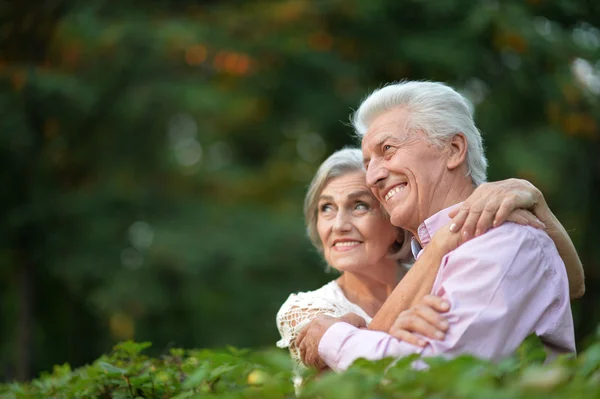 Portret van een ouder paar — Stockfoto