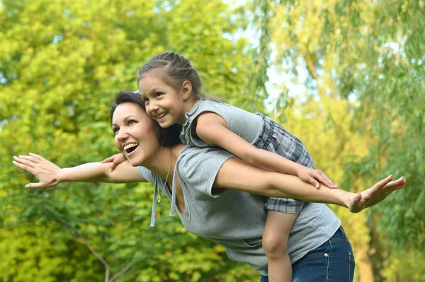 Portrait Happy Mother Daughter Smiling Outdoors — Stock Photo, Image