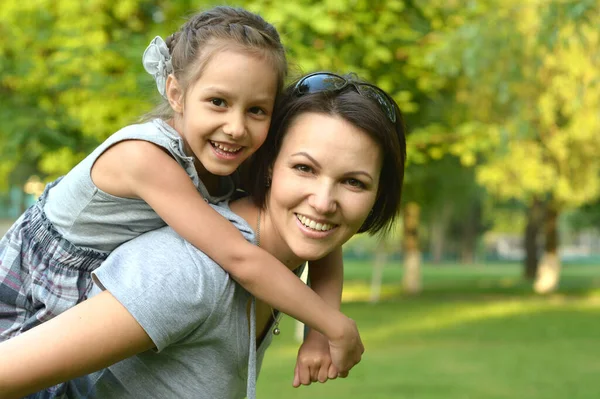 Portrait Happy Mother Daughter Smiling Outdoors — Stock Photo, Image